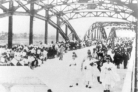 丸子橋渡り初め式（昭和10年5月11日）
