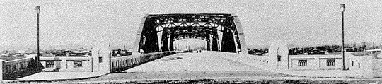 昭和10年5月、完成した丸子橋