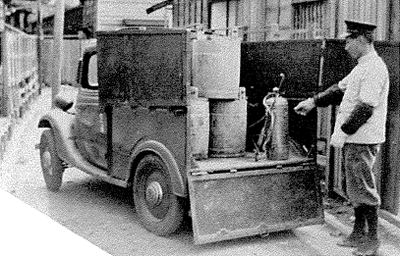 歴史資料室 地域の今昔 新小杉開発株式会社