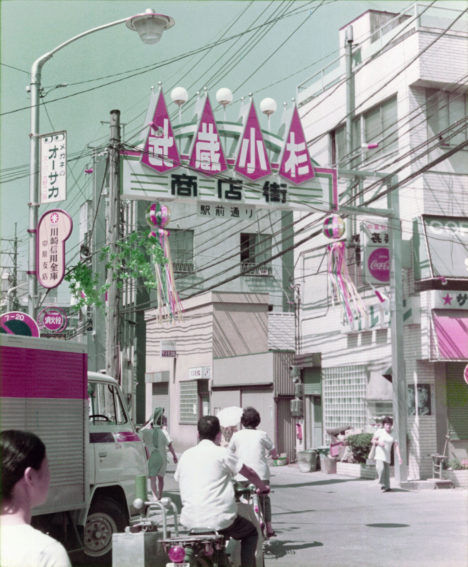 昭和40年頃の武蔵小杉駅前通り商店街