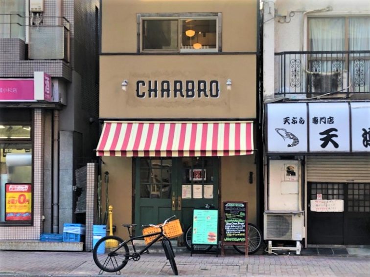 CHARBRO