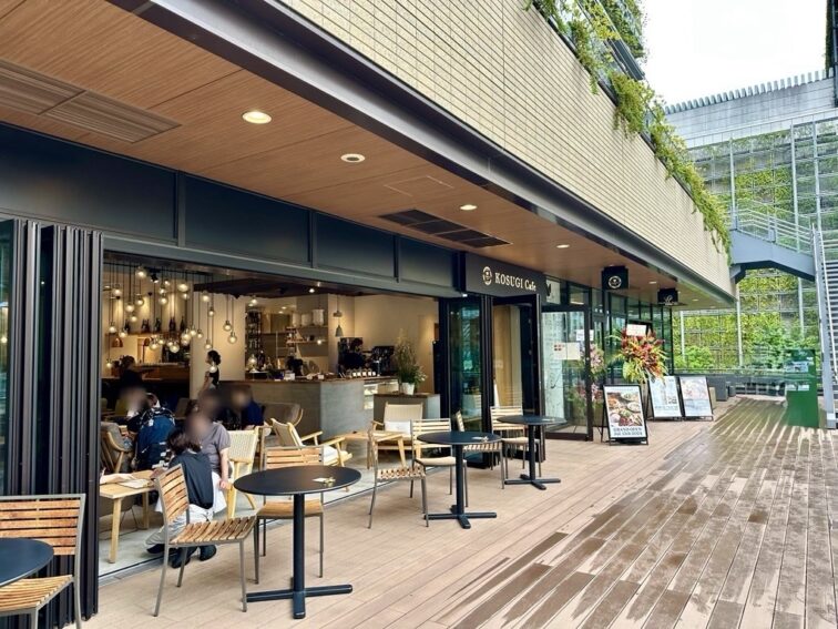 KOSUGI Cafe