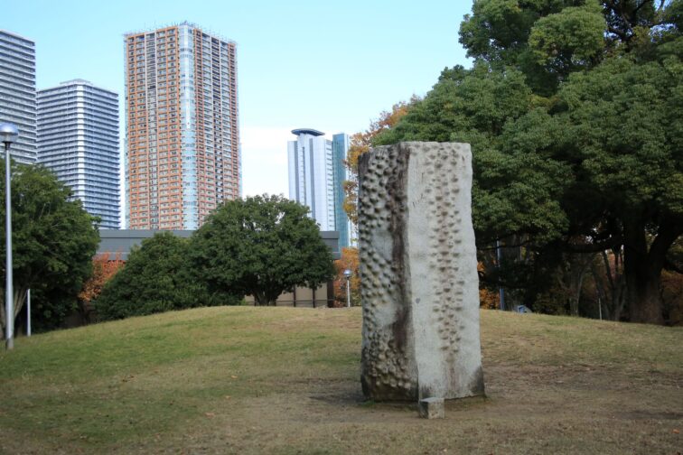 中原平和公園の彫刻「川崎のアーテミス」フランツ・クサバア・オルツァン/オーストラリア