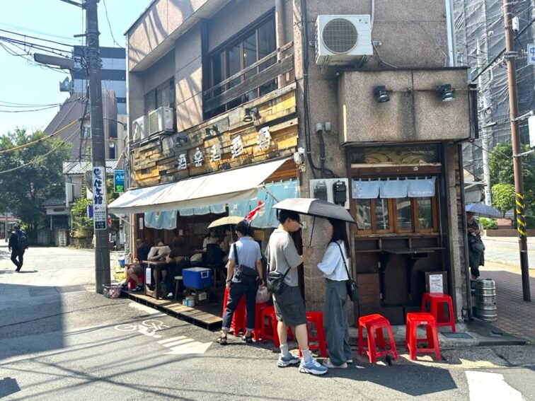 夏小屋 氷楽氷楽